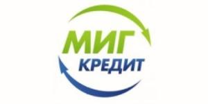 Миг Кредит